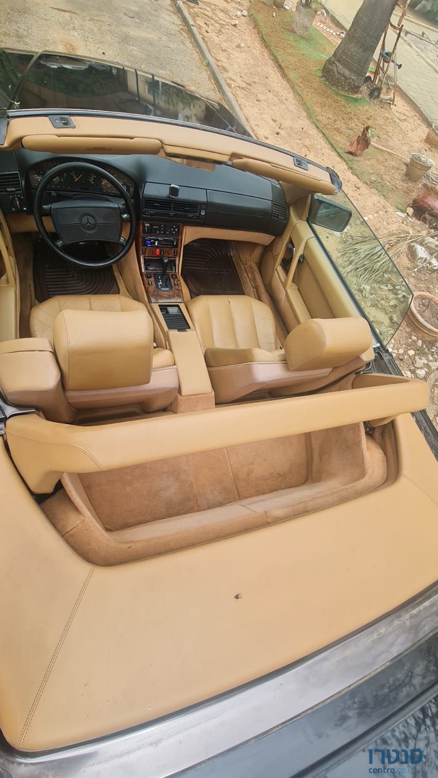 1990' Mercedes-Benz S- Class מרצדס photo #4