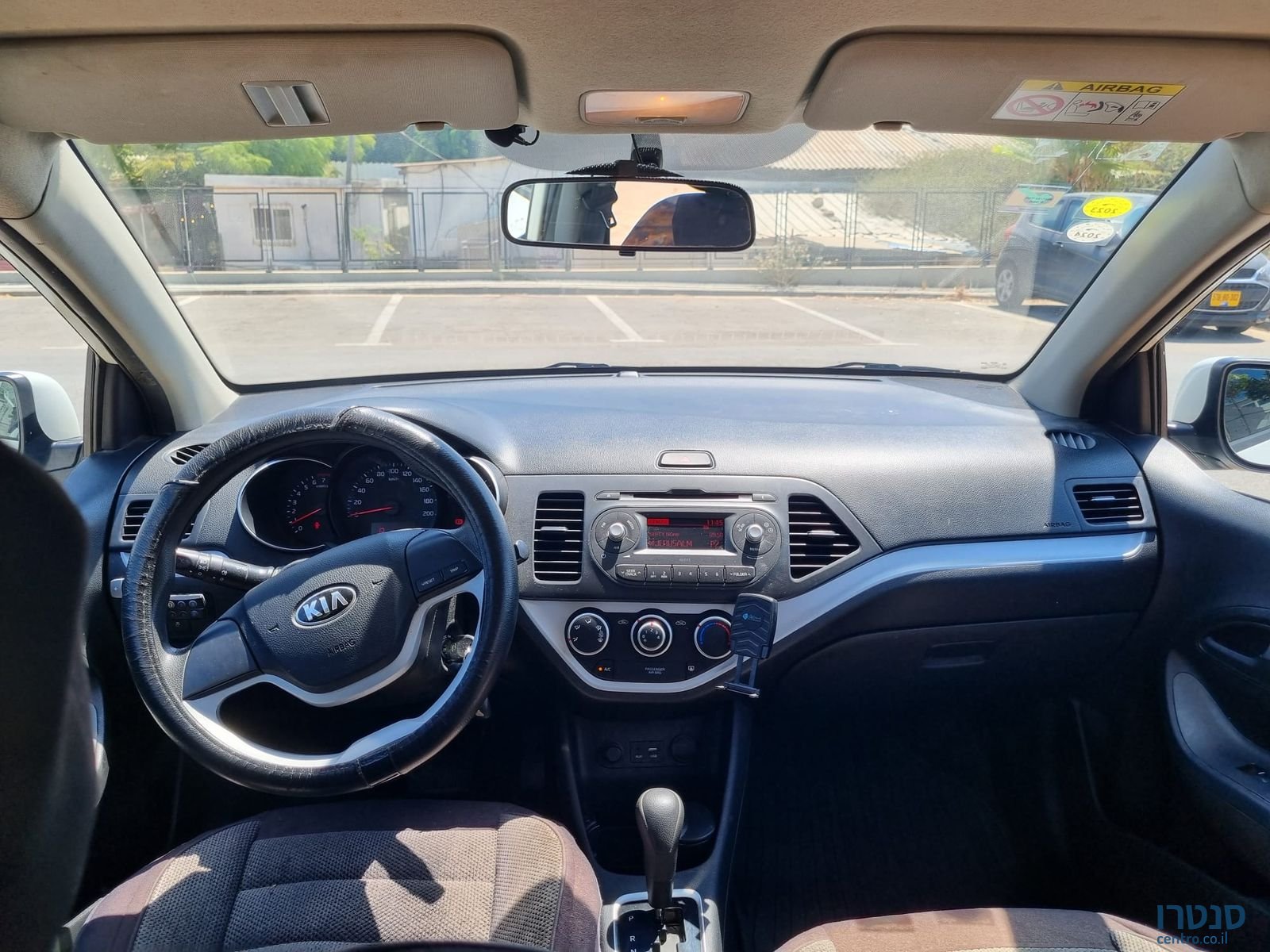 2016' Kia Picanto קיה פיקנטו photo #6