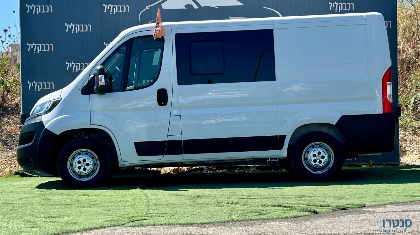 2022' Peugeot Boxer פיג'ו בוקסר photo #2