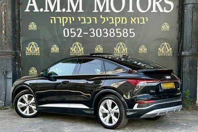 2024' Audi Q4 e-tron אאודי