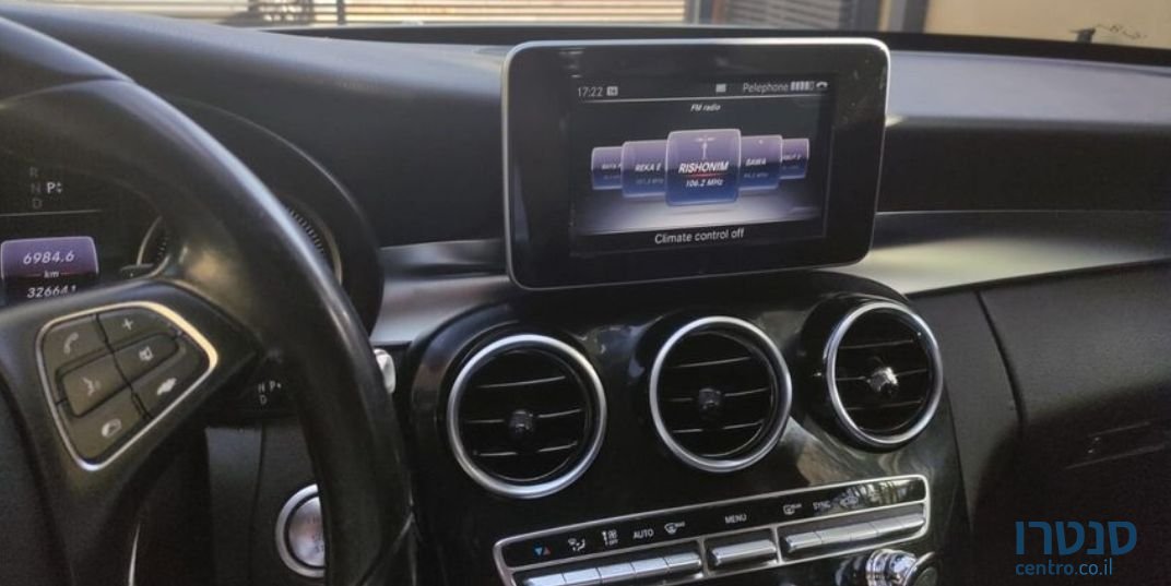 2017' Mercedes-Benz 200 מרצדס photo #1