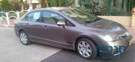 2012' Honda Civic הונדה סיוויק photo #3