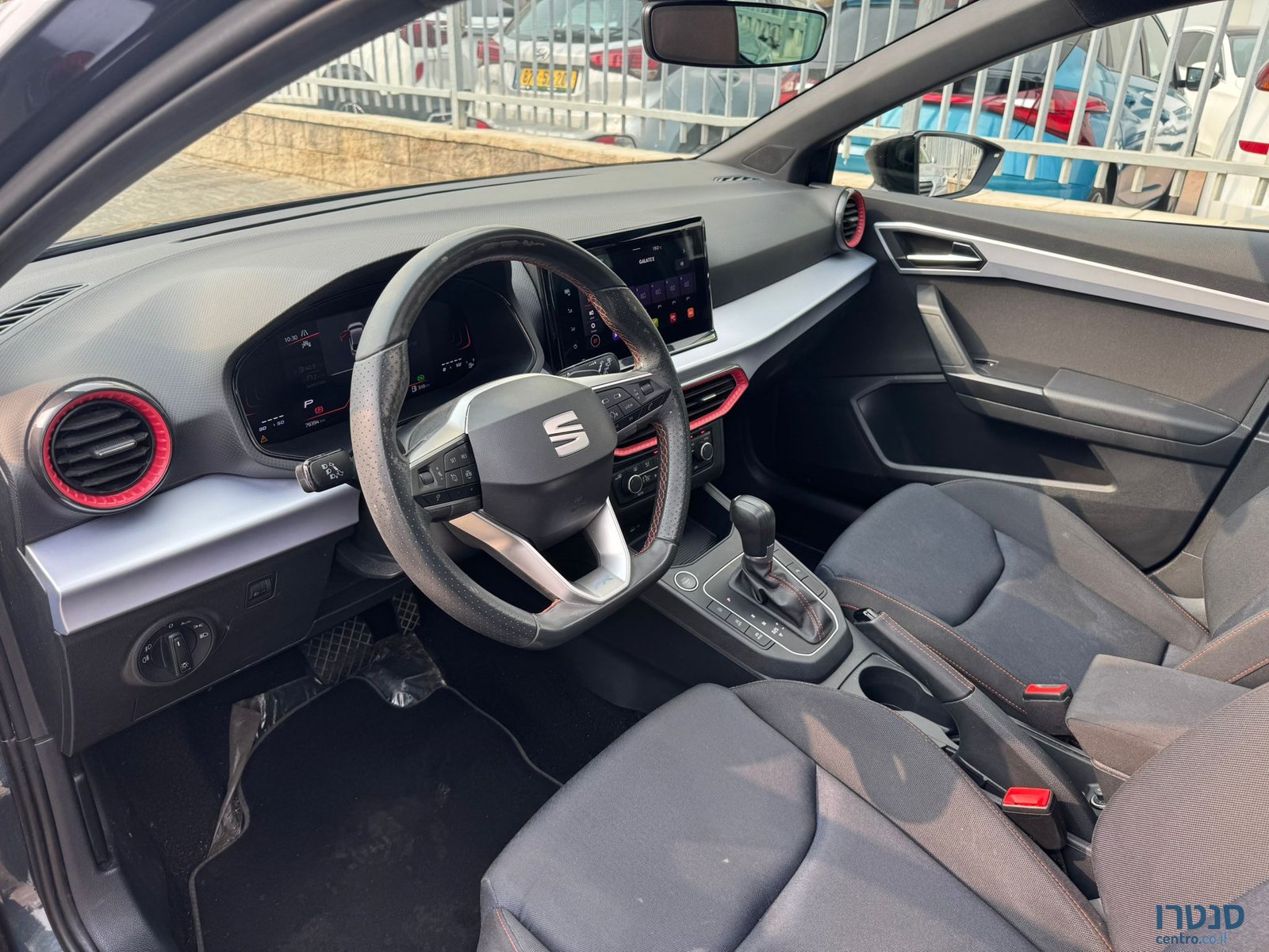 2023' SEAT Ibiza photo #2