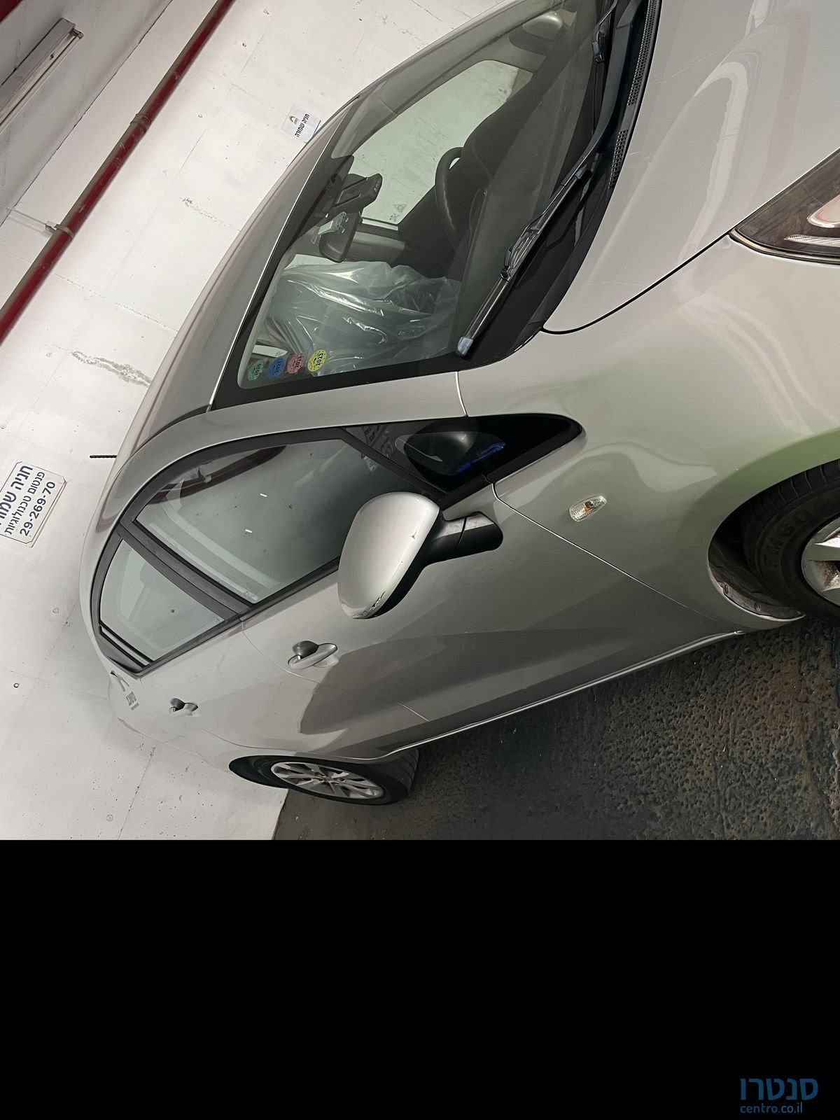 2017' Kia Rio קיה ריו photo #5