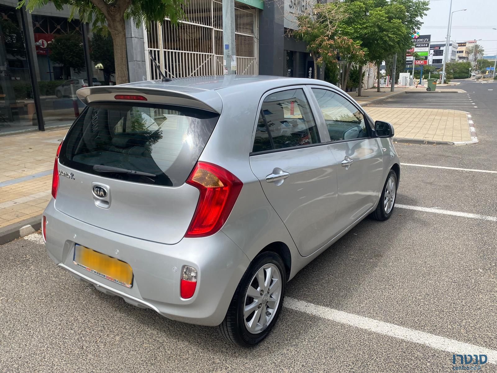2014' Kia Picanto קיה פיקנטו photo #3