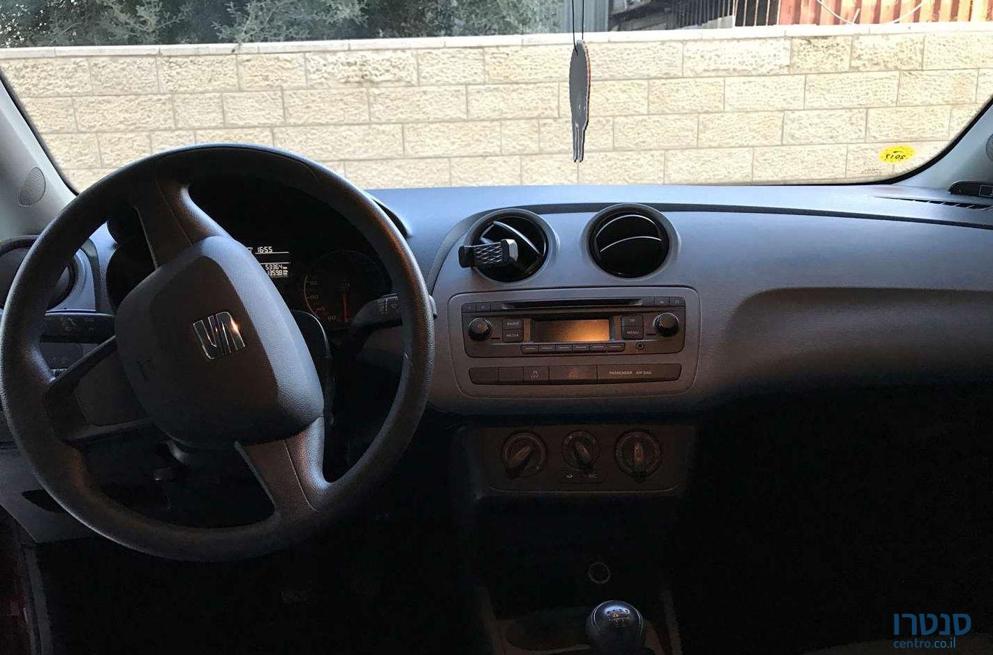 2015' SEAT Ibiza סיאט איביזה photo #2