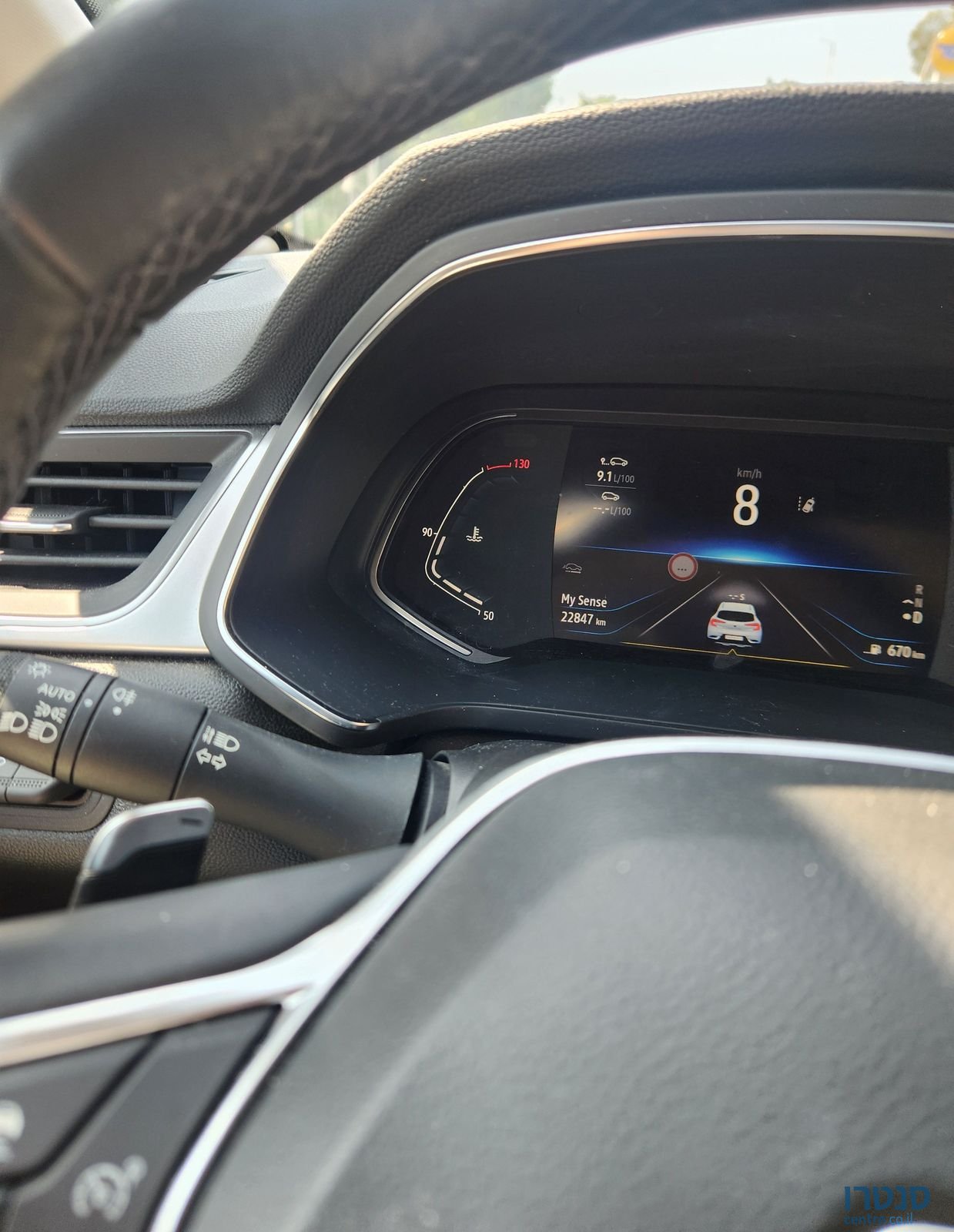 2022' Renault Captur רנו קפצ'ור photo #4