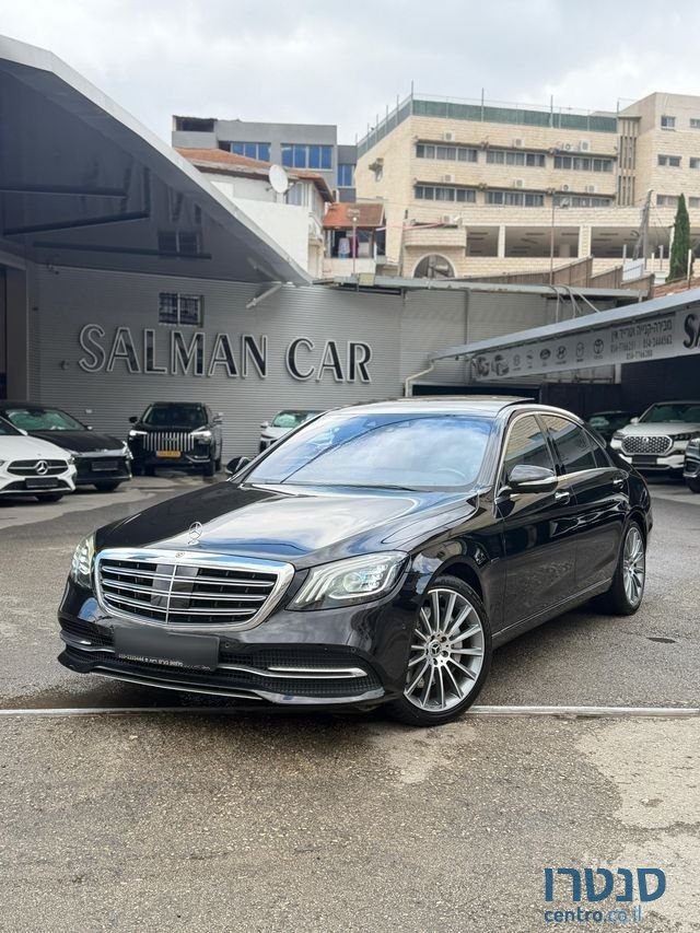 2020' Mercedes-Benz S-Class מרצדס-בנץ photo #1