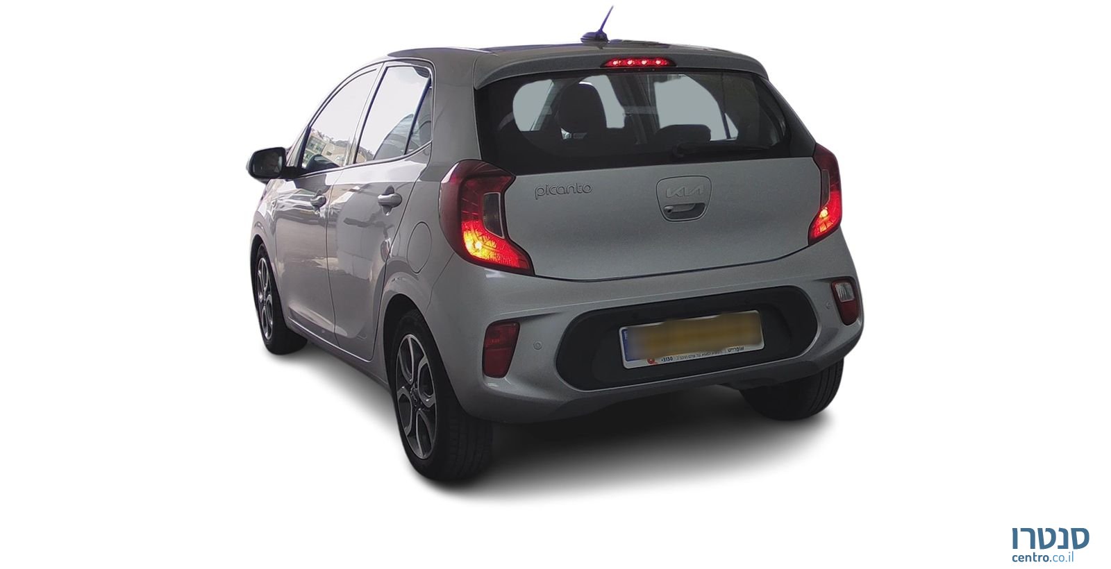 2023' Kia Picanto קיה פיקנטו photo #2