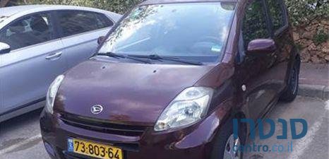 2008' Daihatsu Sirion דייהטסו סיריון photo #1