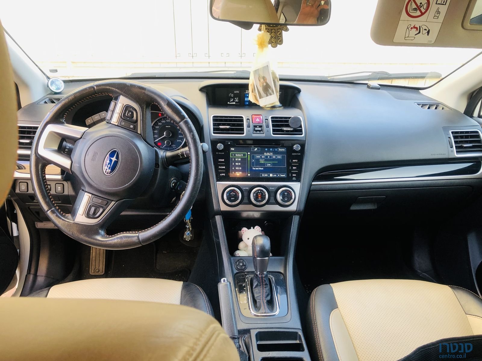 2016' Subaru XV סובארו photo #1