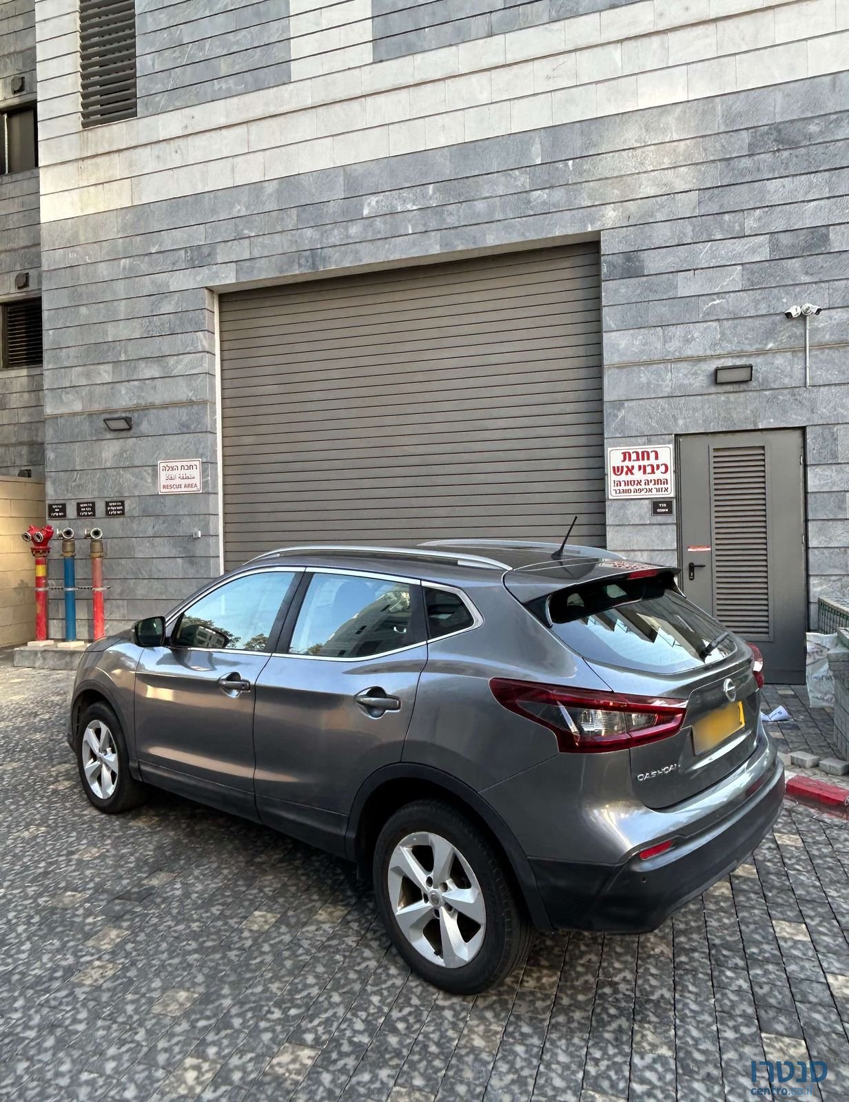 2020' Nissan Qashqai ניסאן קשקאי photo #4