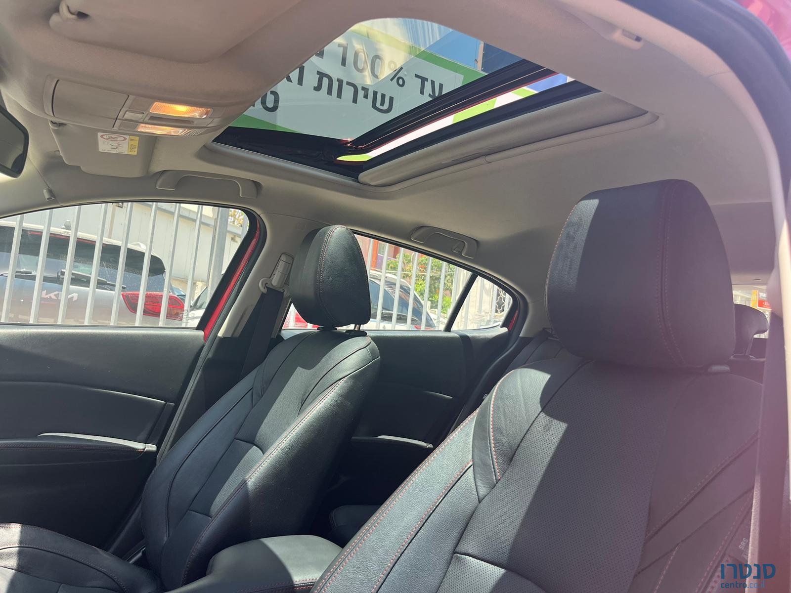 2017' Mazda 3 photo #5