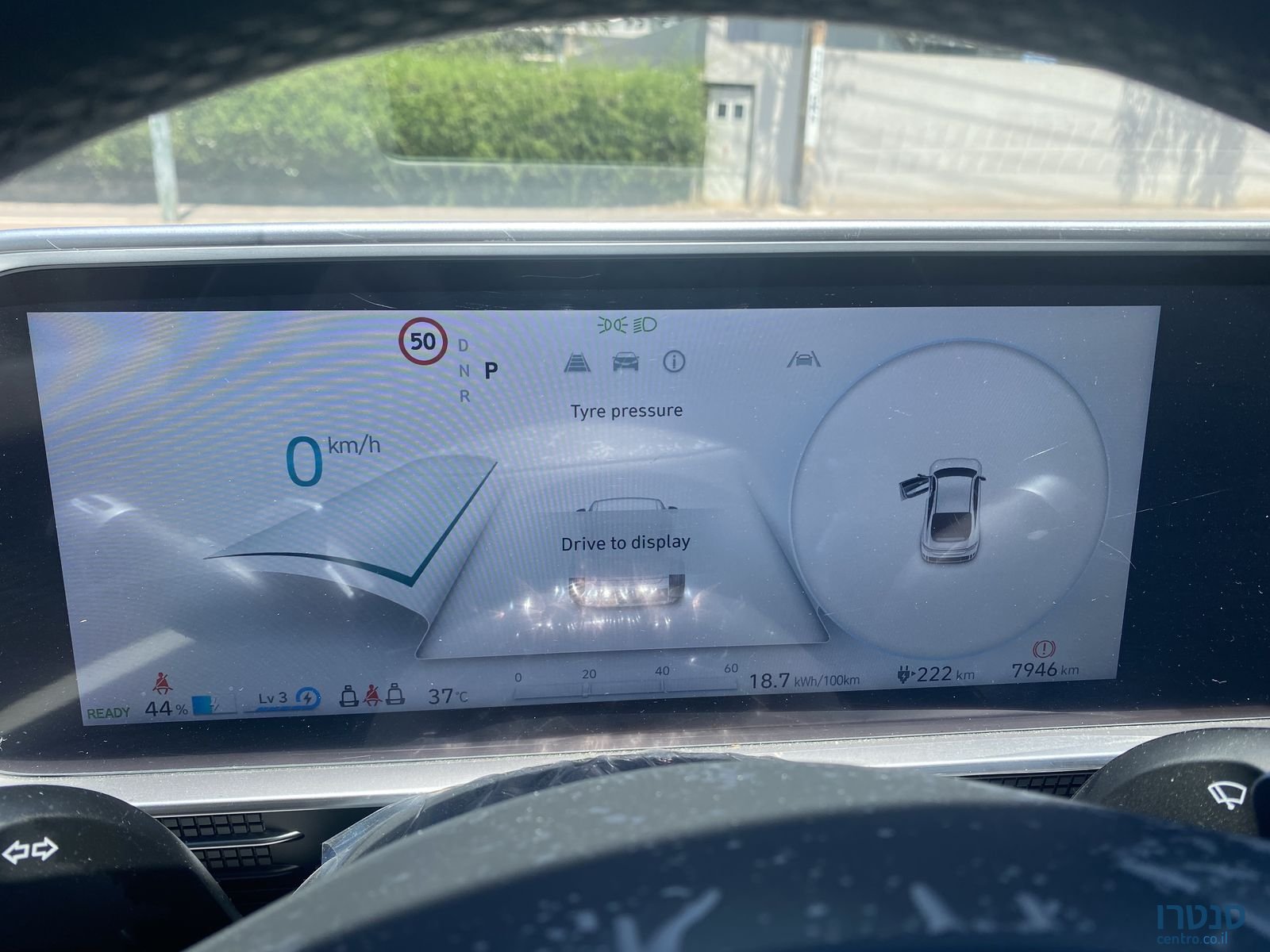 2023' Hyundai Ioniq 5 יונדאי איוניק photo #4