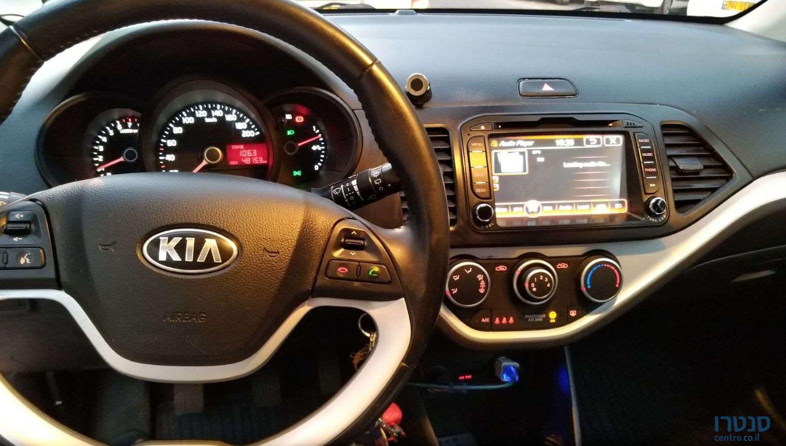 2015' Kia Picanto קיה פיקנטו photo #4