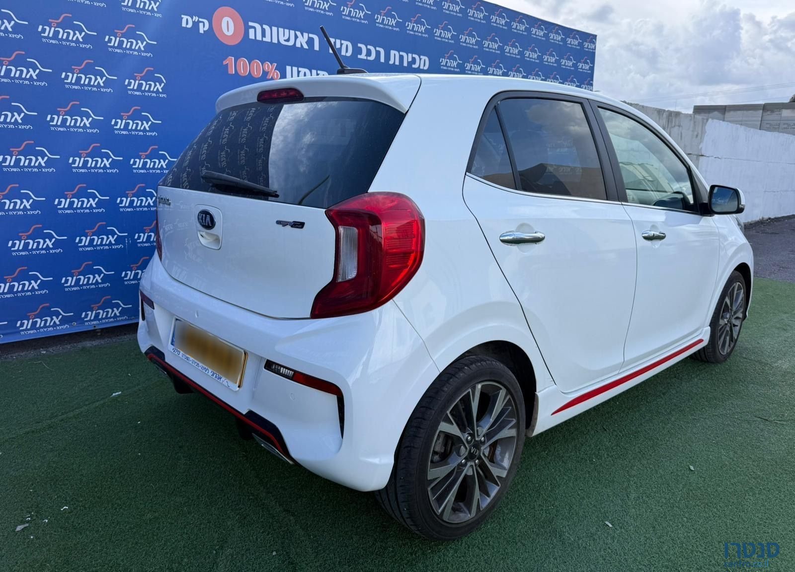 2021' Kia Picanto קיה פיקנטו photo #1