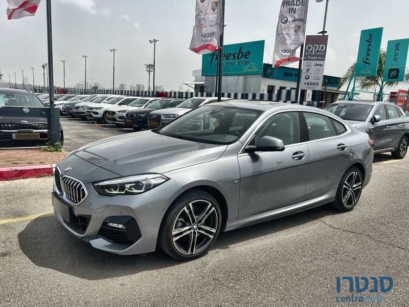 2023' BMW 2 Series ב.מ.וו סדרה 2 photo #2