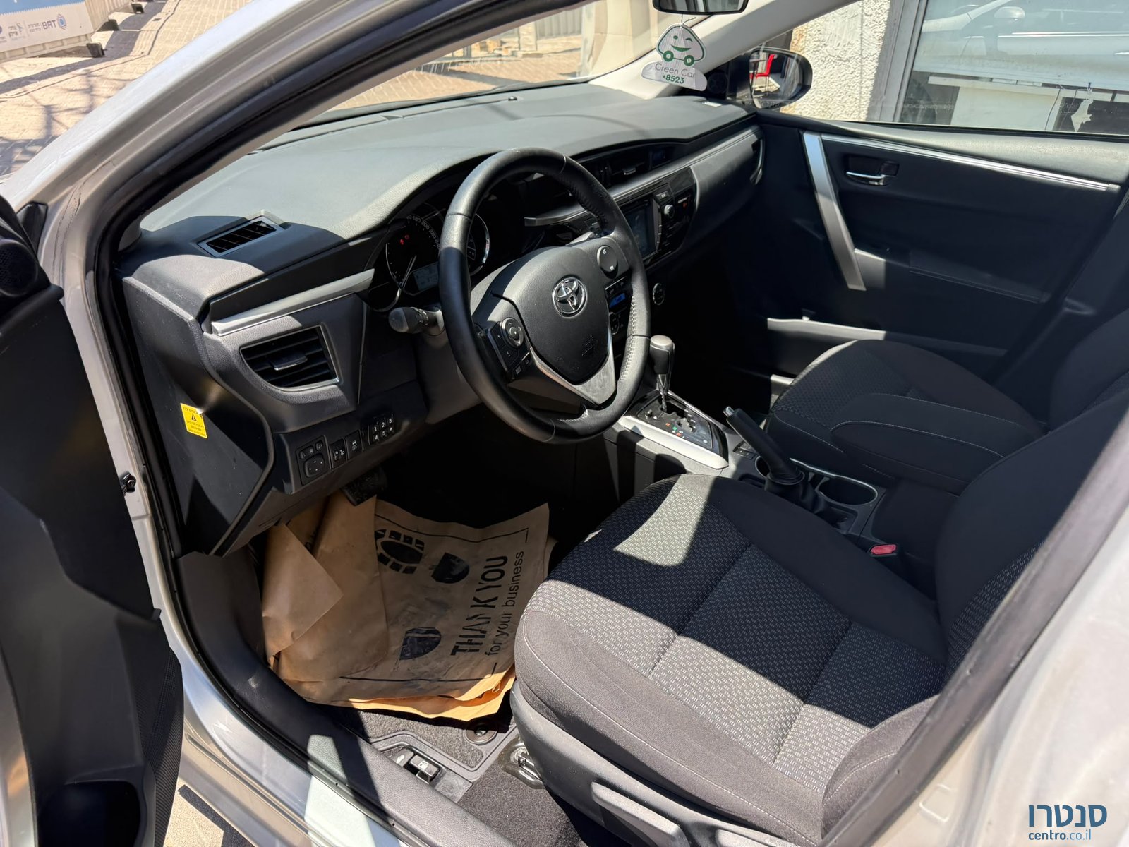 2015' Toyota Corolla photo #2