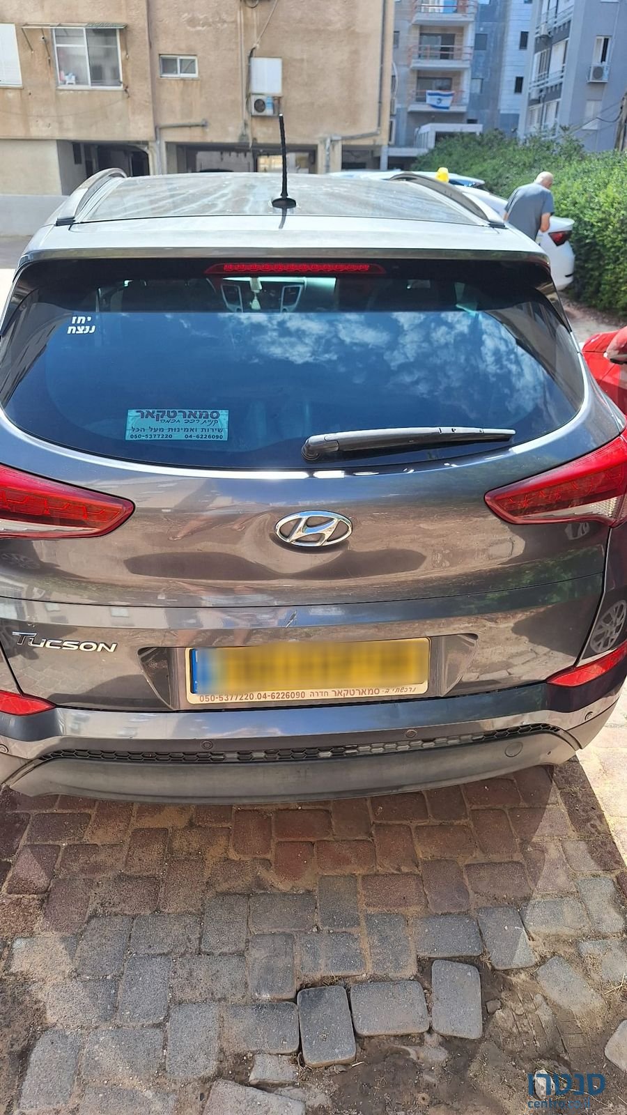 2017' Hyundai Tucson יונדאי טוסון photo #6