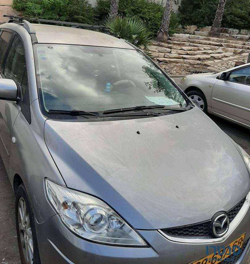 2010' Mazda 5 מאזדה photo #2