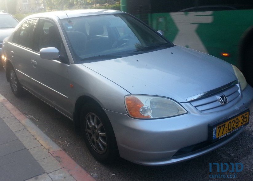 2002' Honda Civic photo #1