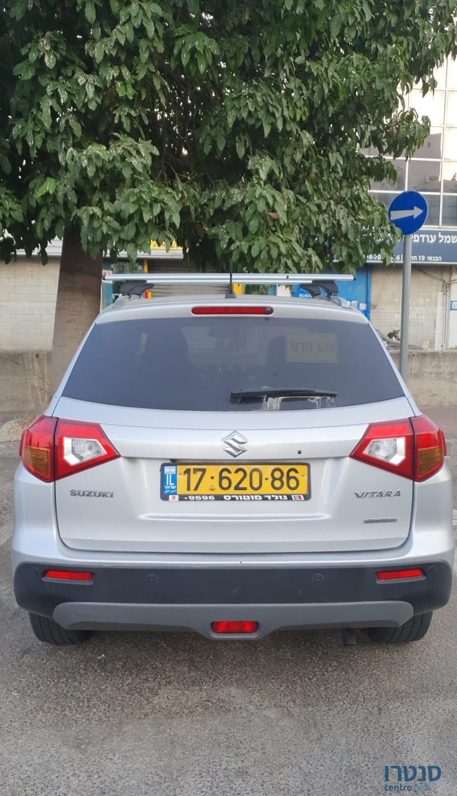 2017' Suzuki Vitara סוזוקי ויטרה photo #2