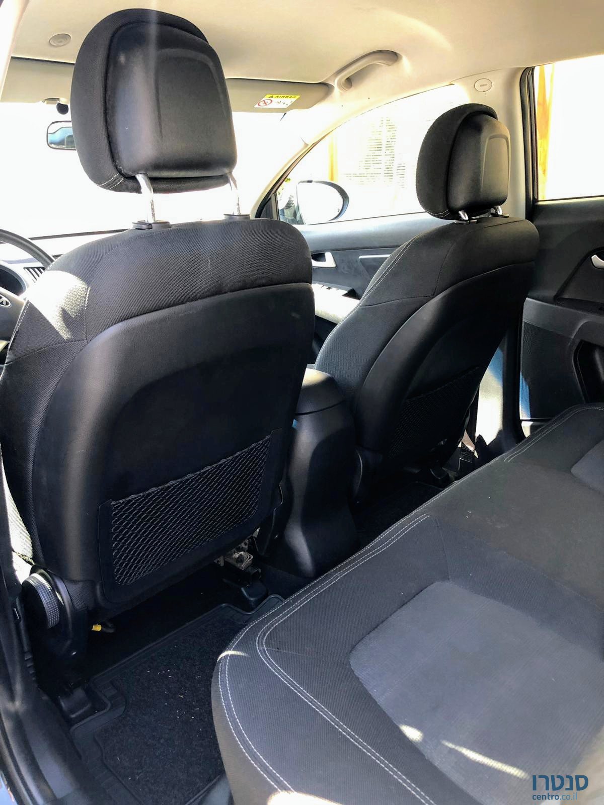 2015' Kia Sportage photo #4