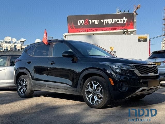 2023' Kia Seltos קיה סלטוס photo #2
