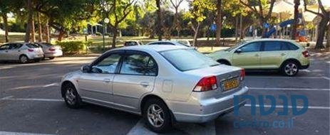 2003' Honda Civic הונדה סיוויק photo #1