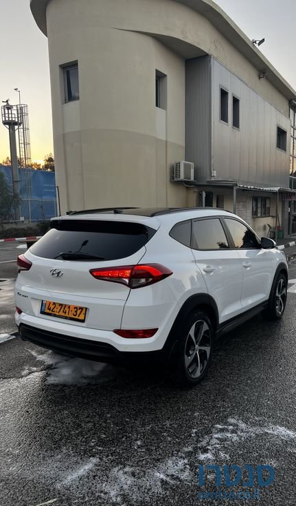 2015' Hyundai Tucson יונדאי טוסון photo #5