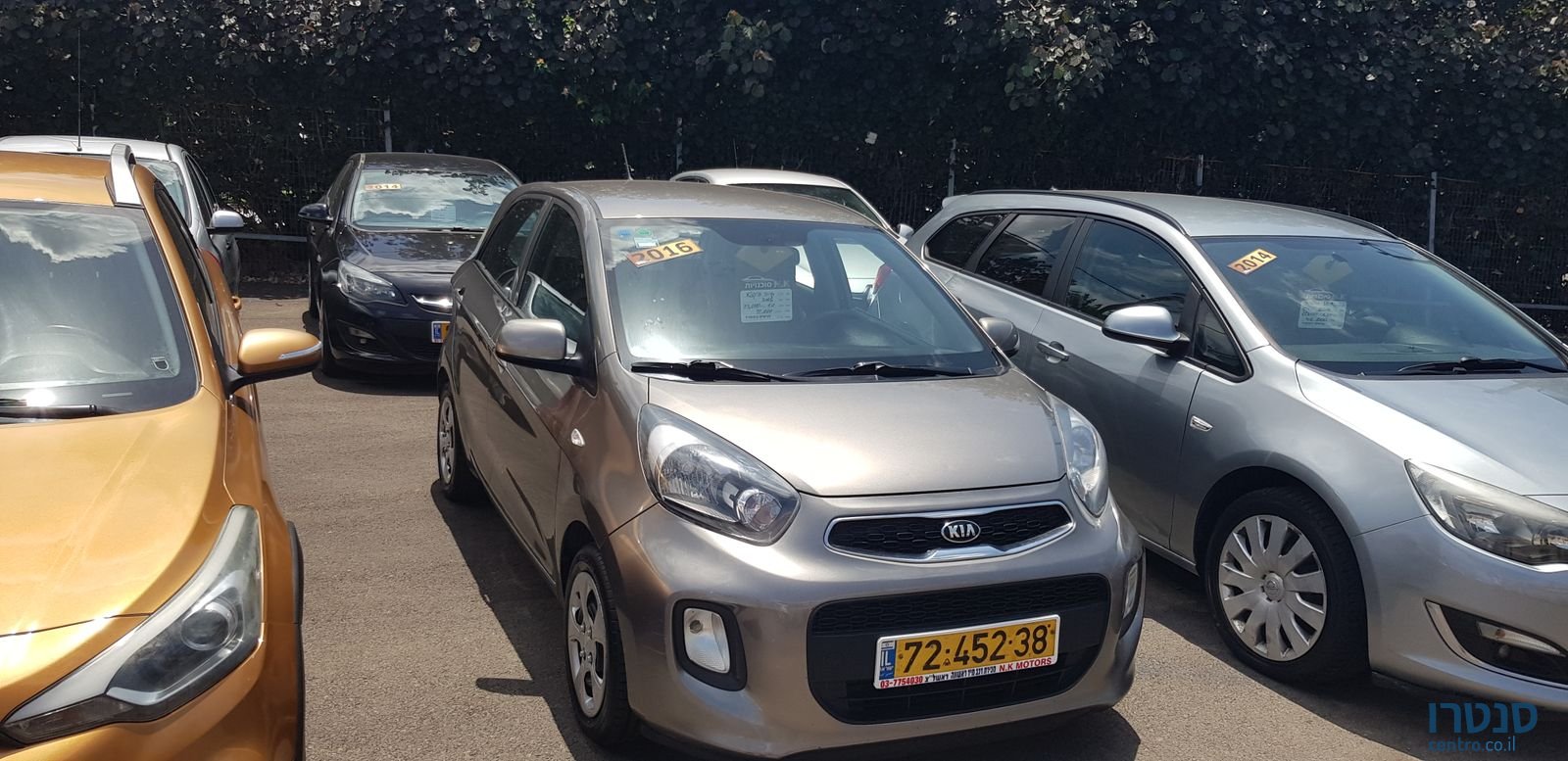 2016' Kia Picanto photo #1