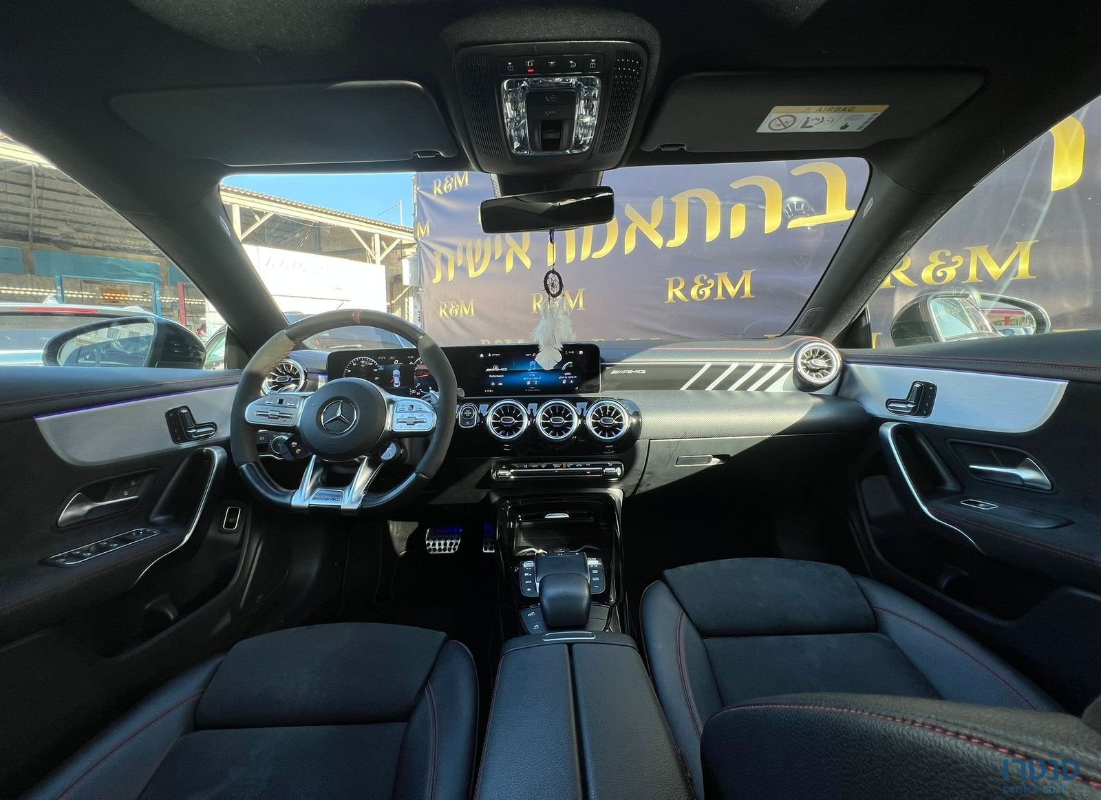 2023' Mercedes-Benz CLA מרצדס-בנץ photo #5