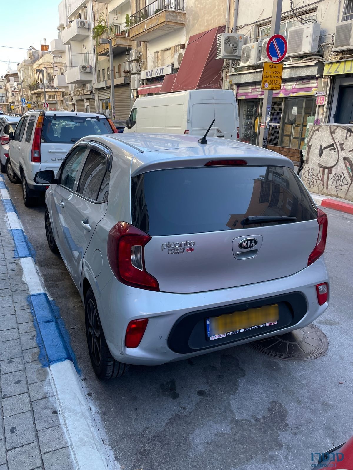 2020' Kia Picanto קיה פיקנטו photo #1