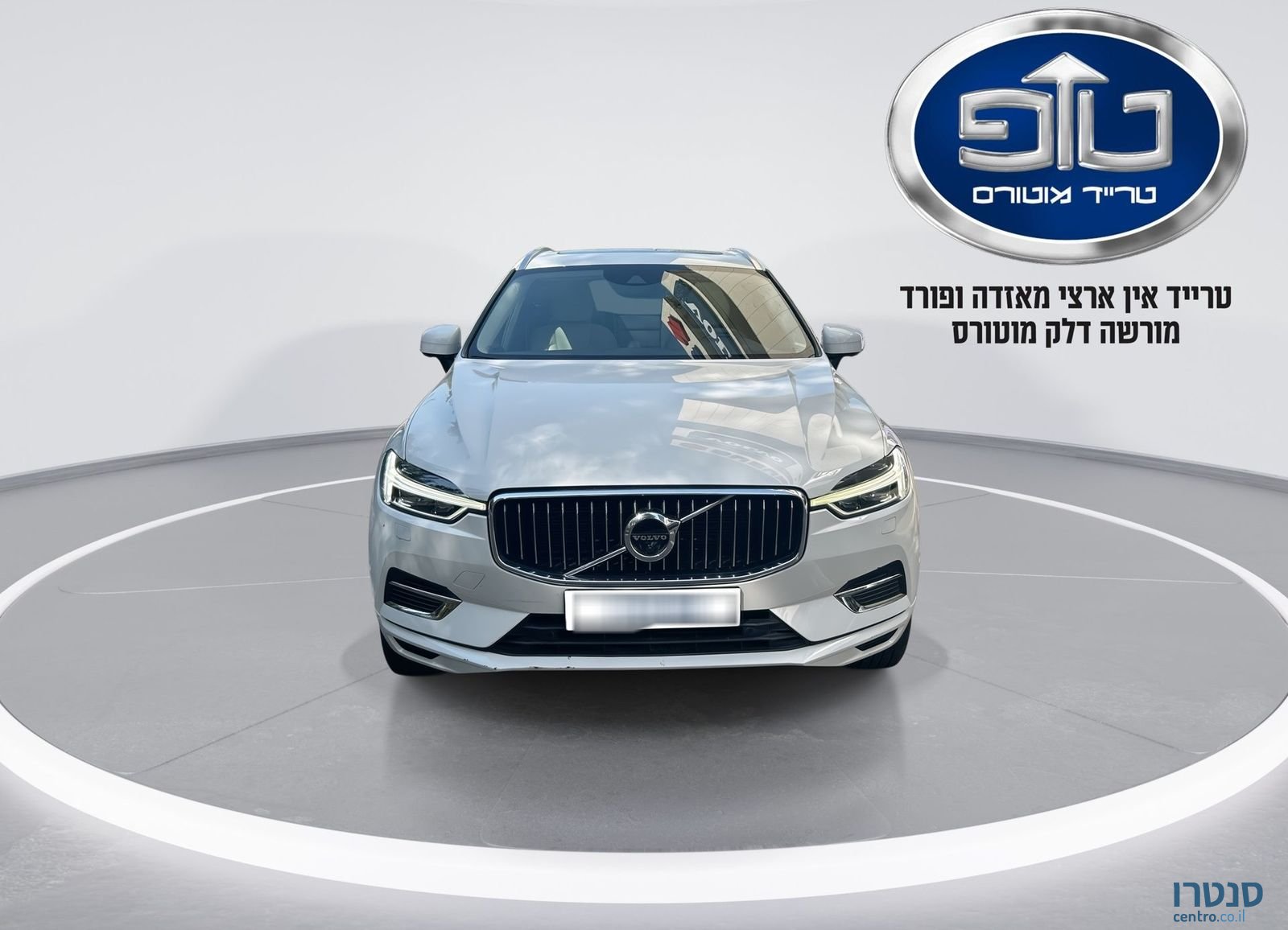 2020' Volvo XC60 וולוו photo #1