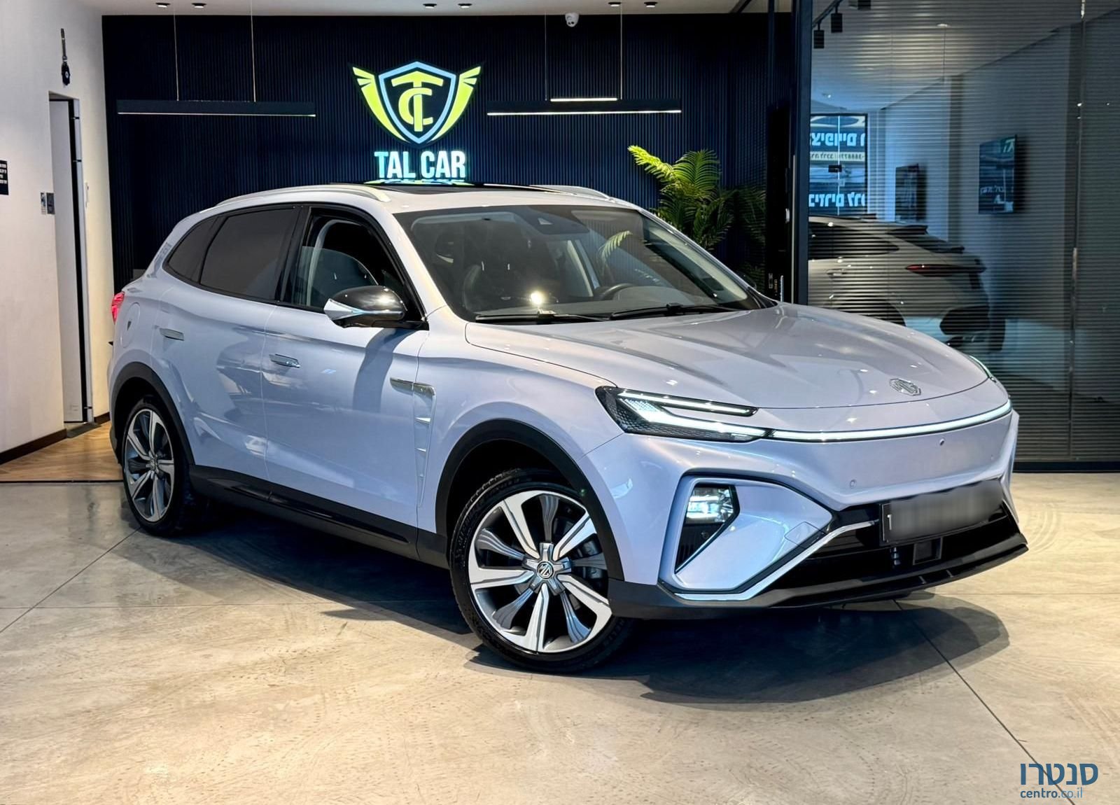 2024' MG Marvel R אם ג'י מארוול R photo #2