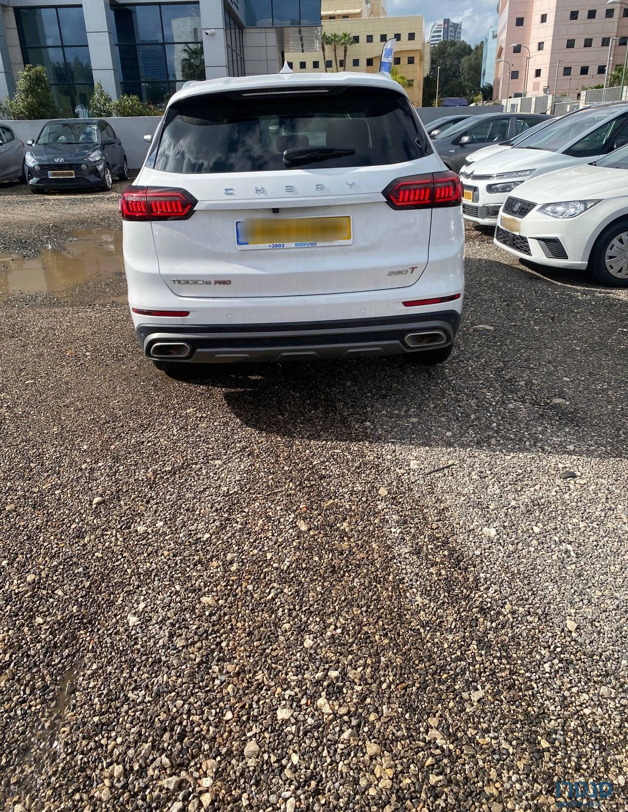 2023' Chery Tiggo 8 Pro צ׳רי טיגו 8 פרו photo #4