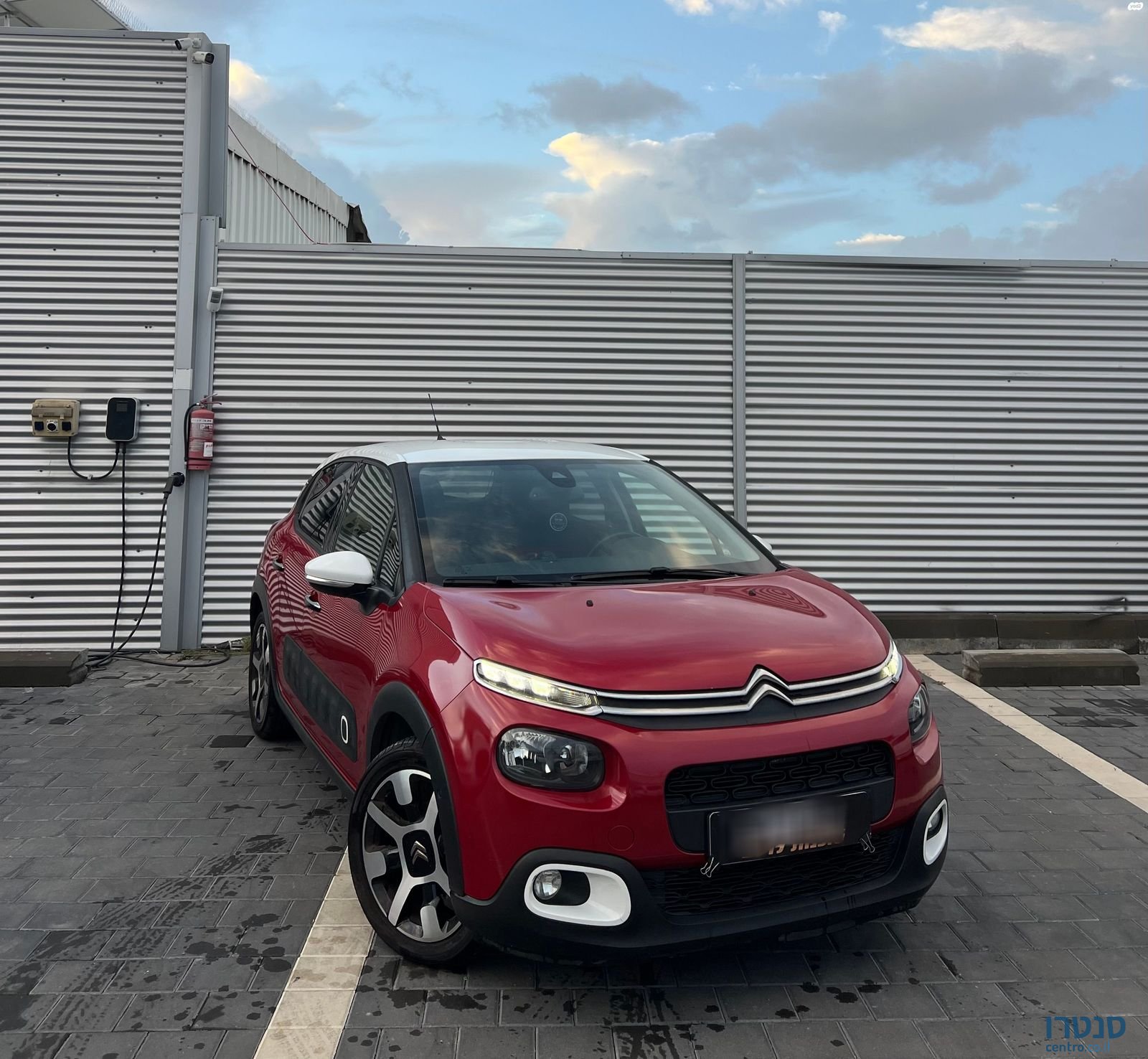 2020' Citroen C3 סיטרואן photo #2