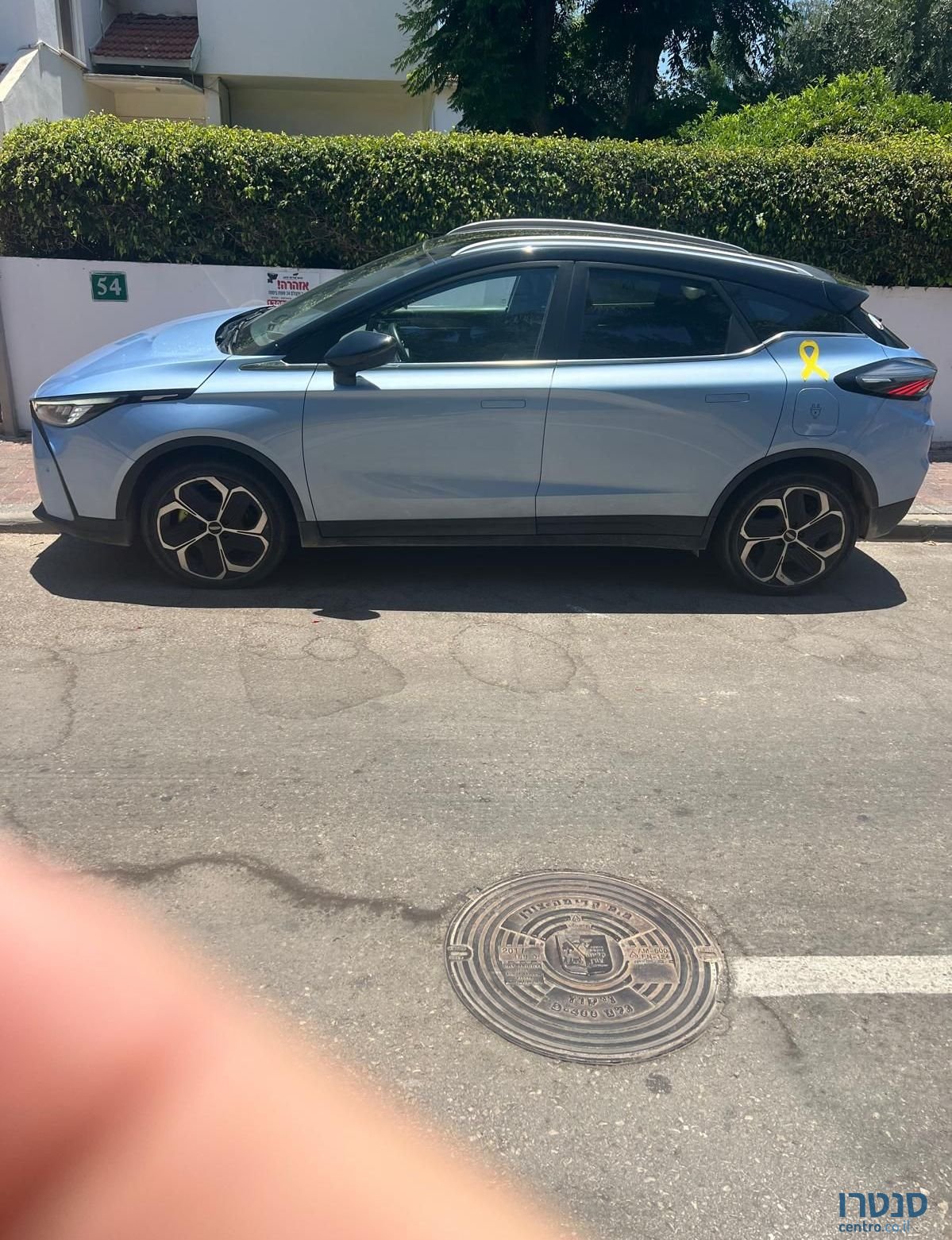 2024' Geely Geometry C ג׳ילי photo #3