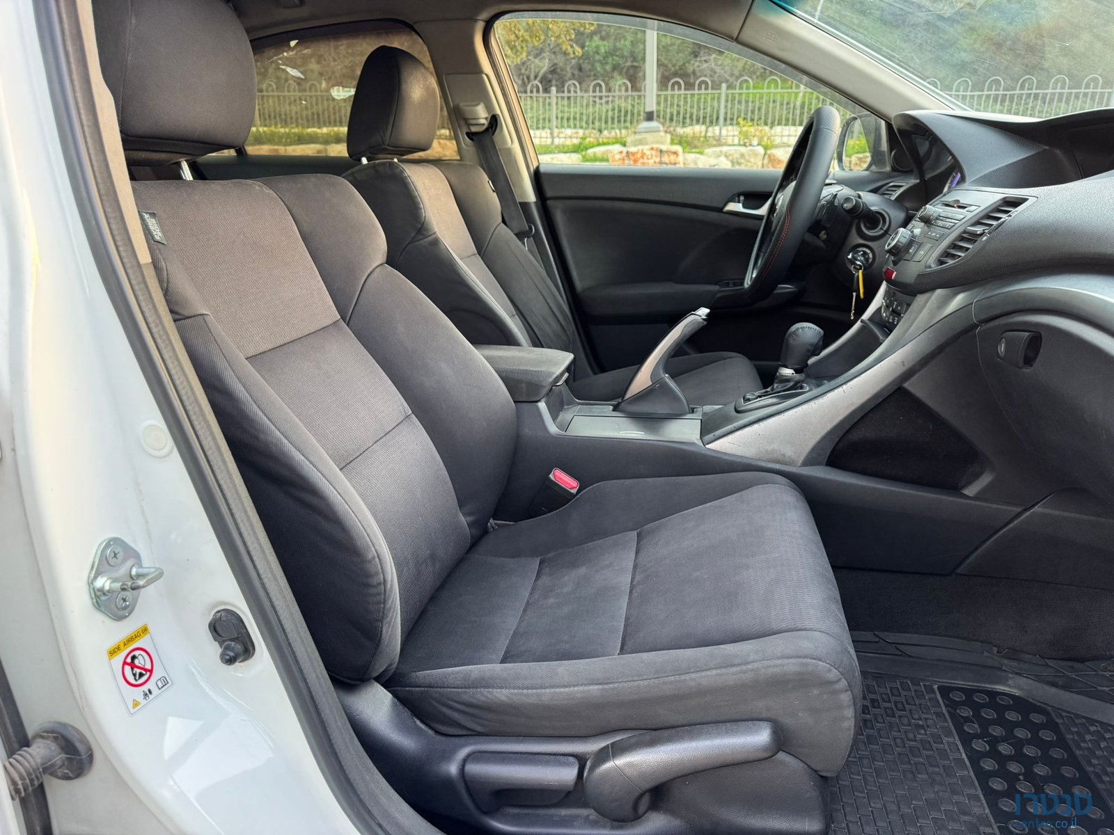 2014' Honda Accord Luxury photo #7