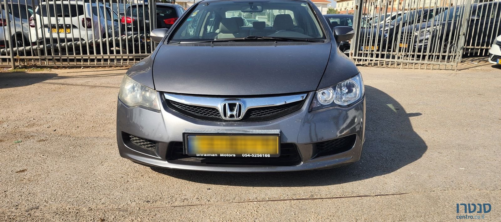 2011' Honda Civic הונדה סיוויק photo #2