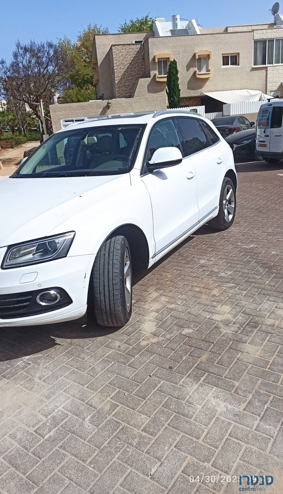 2013' Audi Q5 אאודי photo #2