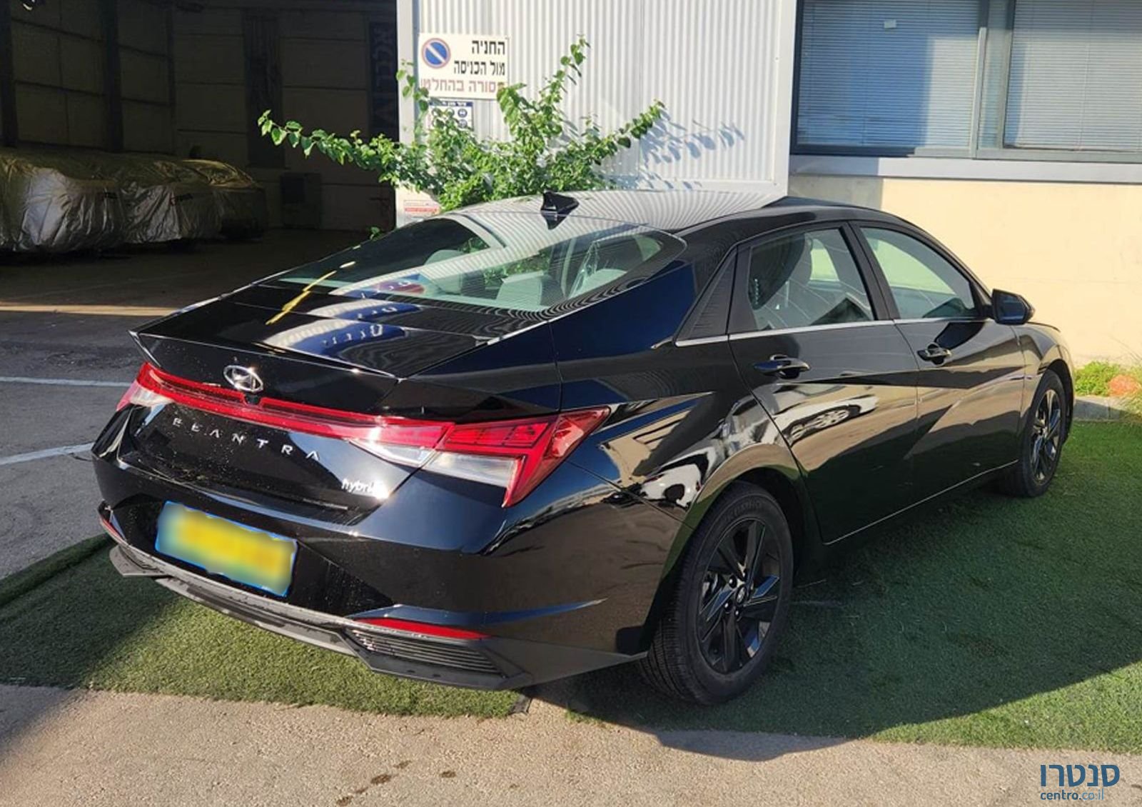 2022' Hyundai Elantra יונדאי אלנטרה photo #3