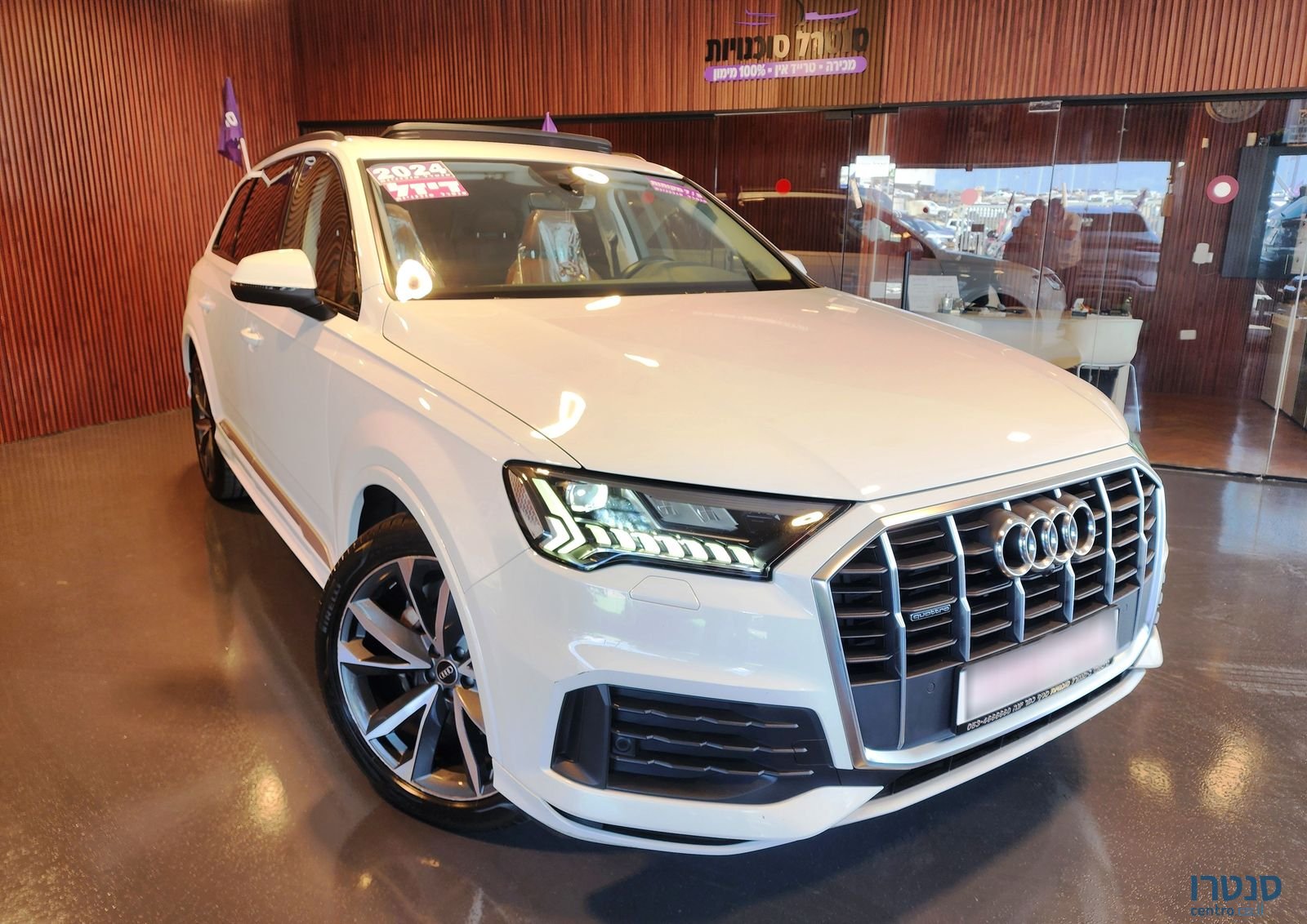 2024' Audi Q7 אאודי photo #3