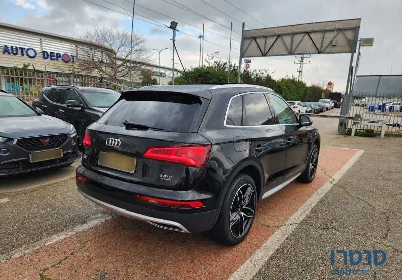 2017' Audi Q5 photo #6