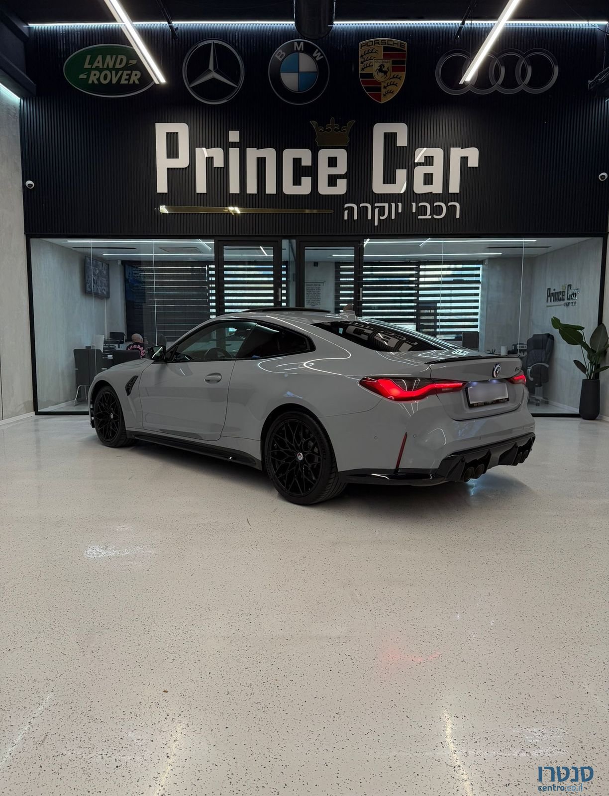 2023' BMW M4 ב מ וו photo #4