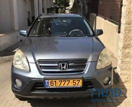 2005' Honda CR-V Cr-V הונדה photo #2