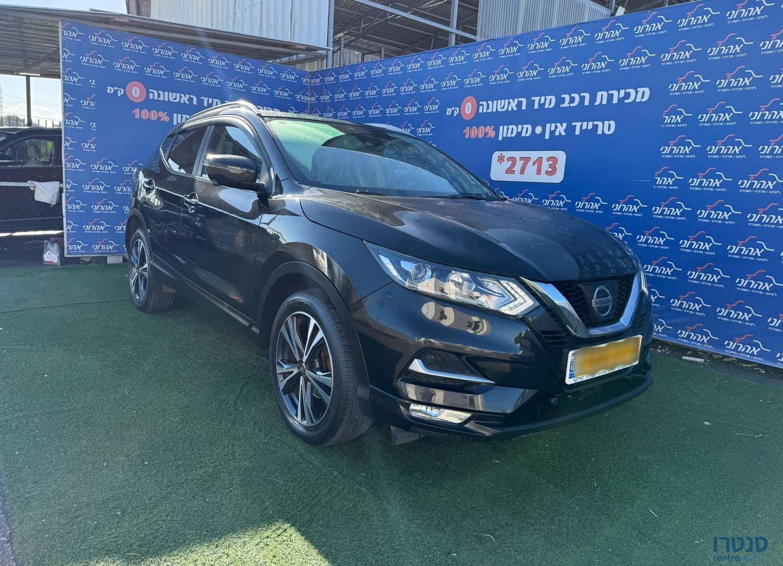 2018' Nissan Qashqai ניסאן קשקאי photo #1
