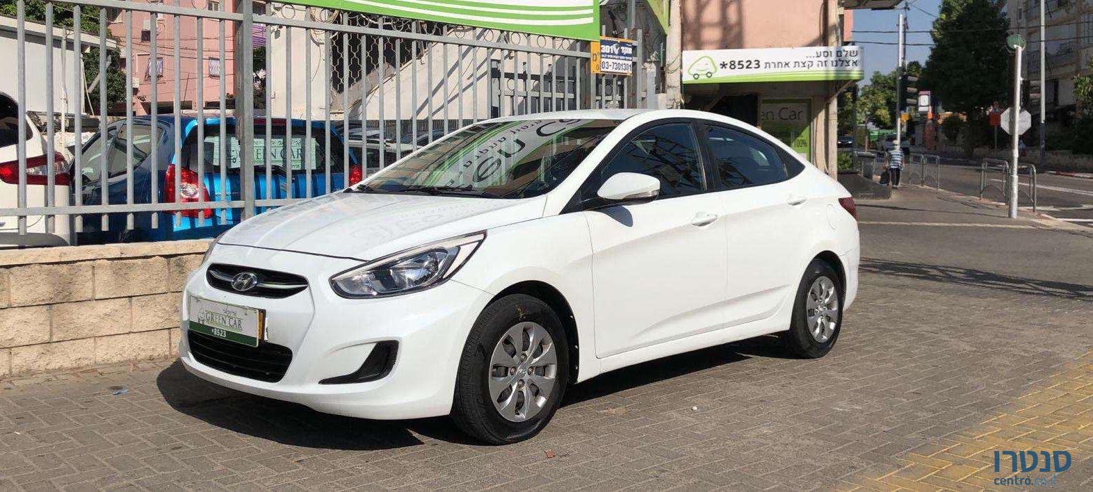 2017' Hyundai i25 יונדאי I25 photo #2
