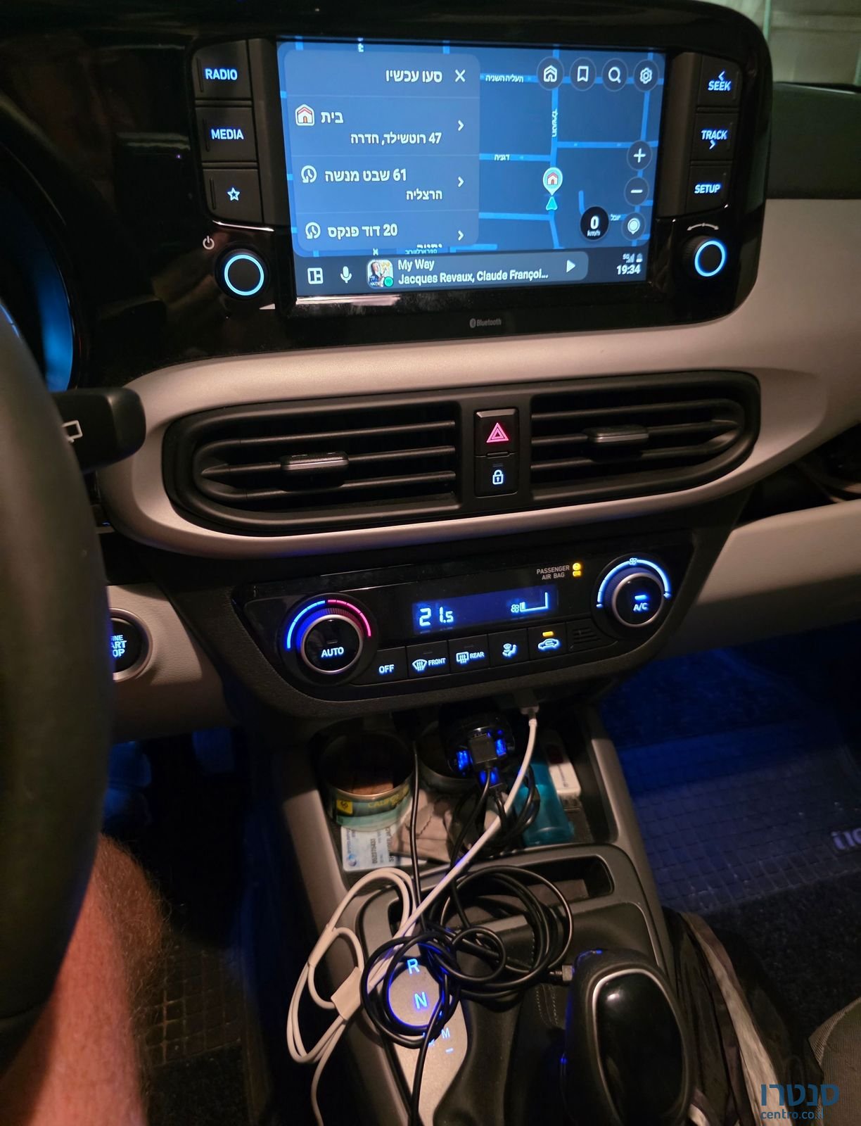 2024' Hyundai i10 יונדאי photo #2