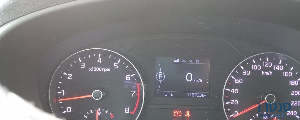 2017' Kia Sportage קיה ספורטז' photo #2